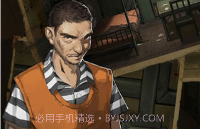 逃离恶魔岛v1.0.13截图