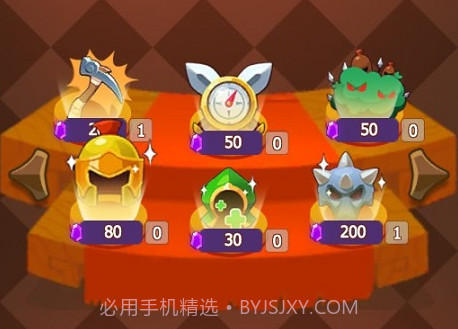 火柴人战争4内置MOD菜单版V1.14截图