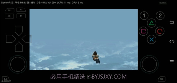 初代奥特曼空想特摄汉化版手机版3.3.9截图