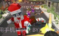 僵尸射手v1.0.15截图