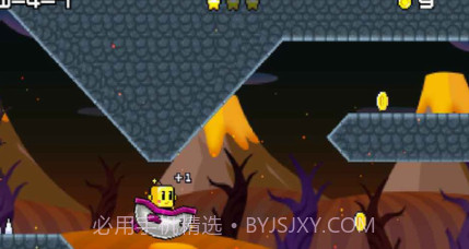 跳跃大冒险2v2.18截图