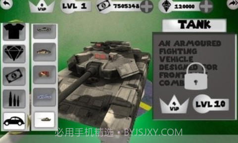 火柴人绳索英雄内置菜单版v3.8.14截图