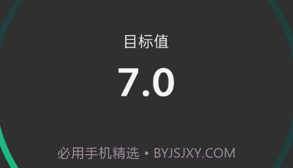 小智待办工具v1.0.17截图