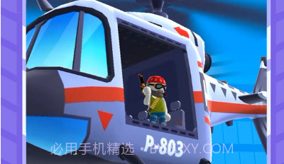 神射手竞技场v1.0.18截图