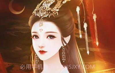 宫斗之步步为营appv3.12截图