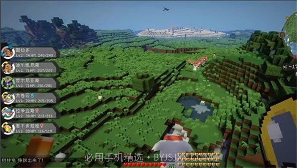 我的世界宝可梦模组1.13截图