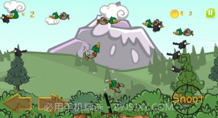猎鸭狂潮v1.12截图