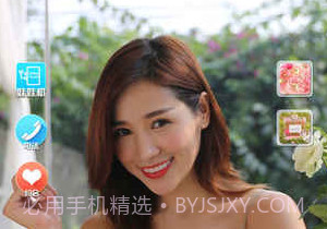 心动女友2v1.10截图