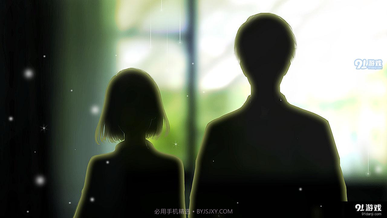 木头鱼易次元2.7.101截图