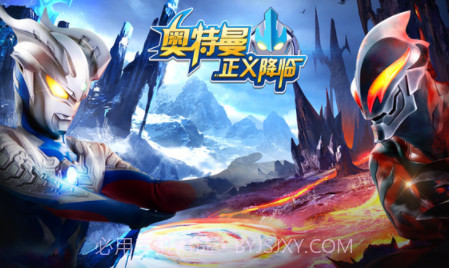 奥特曼正义降临v1.0v1.16截图