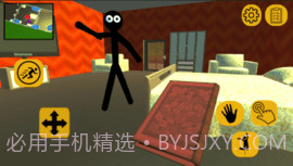 火柴人邻居可怕的秘密1.17截图