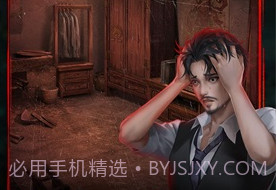 小道伏妖v1.0.12截图