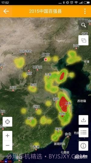 地图慧大众免费版v1.86截图
