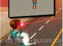 最强破坏力v2.0.19截图