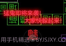 你能挑战几关v1.0.12截图
