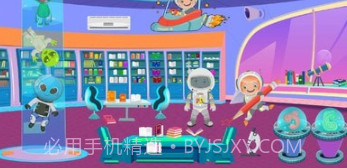 太空小镇v0.20截图