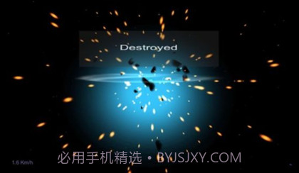 孤独的喷气式飞机2v1.13截图