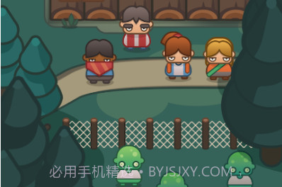 末日交易站v0.12.13截图