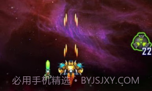 强力小队太空攻击v1.17截图