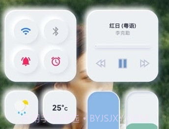 shadow kwgt（桌面主题）v2.4.12截图