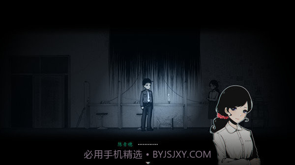烟火游戏v1.2.15截图