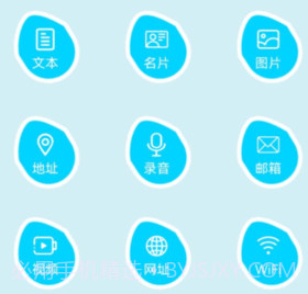 qr二维码制作工场v1.16截图