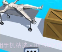 病人没毛病v0.18截图