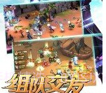 光辉v1.3.11截图