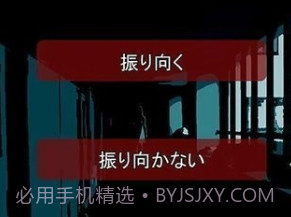 什么时候去死呢中文版v1.16截图