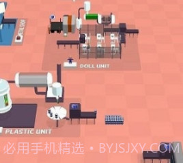 玩具智能工厂v1.18截图