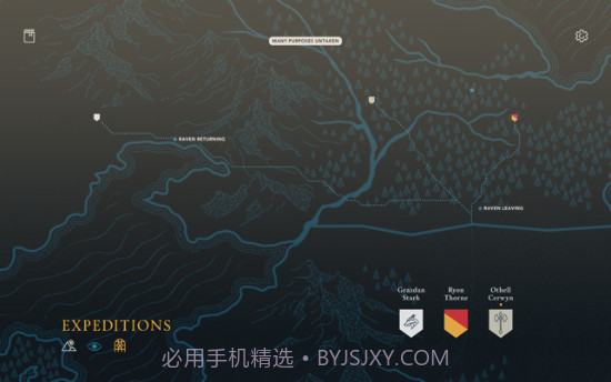 权力的乌鸦传说手游v1.5截图