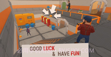 hide躲猫猫v4.9.18截图