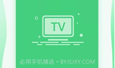 万能钥匙一键连接v1.0.17截图