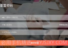 铅笔核v1.0.15截图