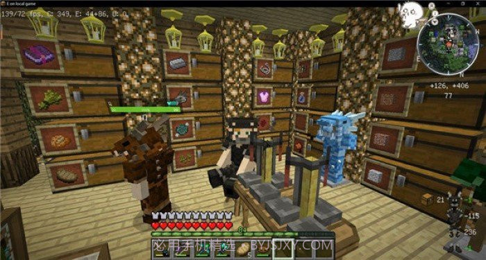 我的世界基岩版1.6版本v1.24.10.12截图