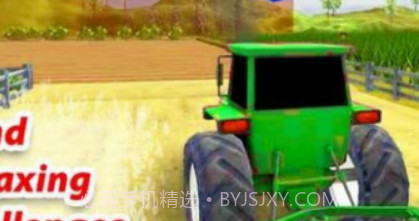 真正的农场小镇农业v1.1.17截图