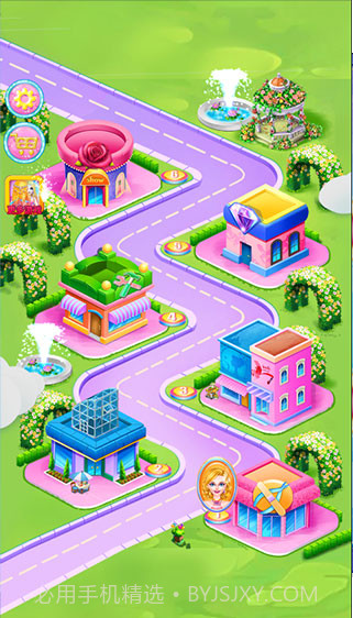 时尚美甲8.0.21截图