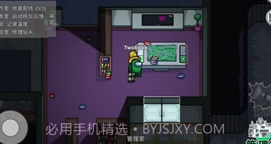 疯狂暴击专家v1.0.13截图