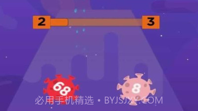 消灭细菌v1.0.18截图