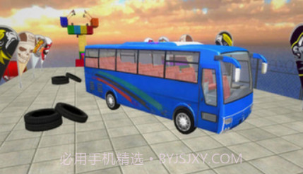 不可能的天空轨迹巴士模拟v1.15截图