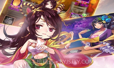 狱国争霸v1.9.12截图