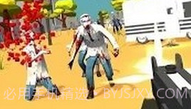 子弹射出去v1.17截图