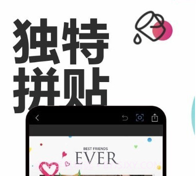 PS修照v2.2.18截图