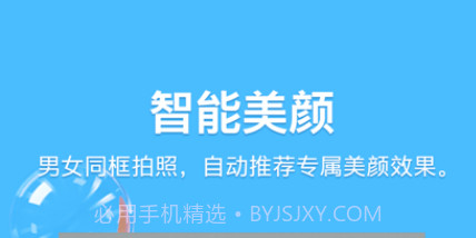 qq手机版8.9.13v8.9.13截图