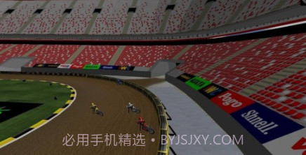 赛道挑战2021v1.0.2.19截图