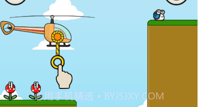 绳索救援队v0.4.17截图