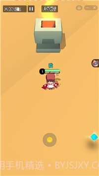 迷你高高手1.0.13截图