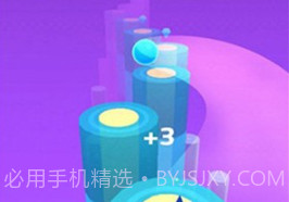 跳弹球球v1.0.19截图