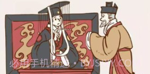 现在就登基v1.13截图