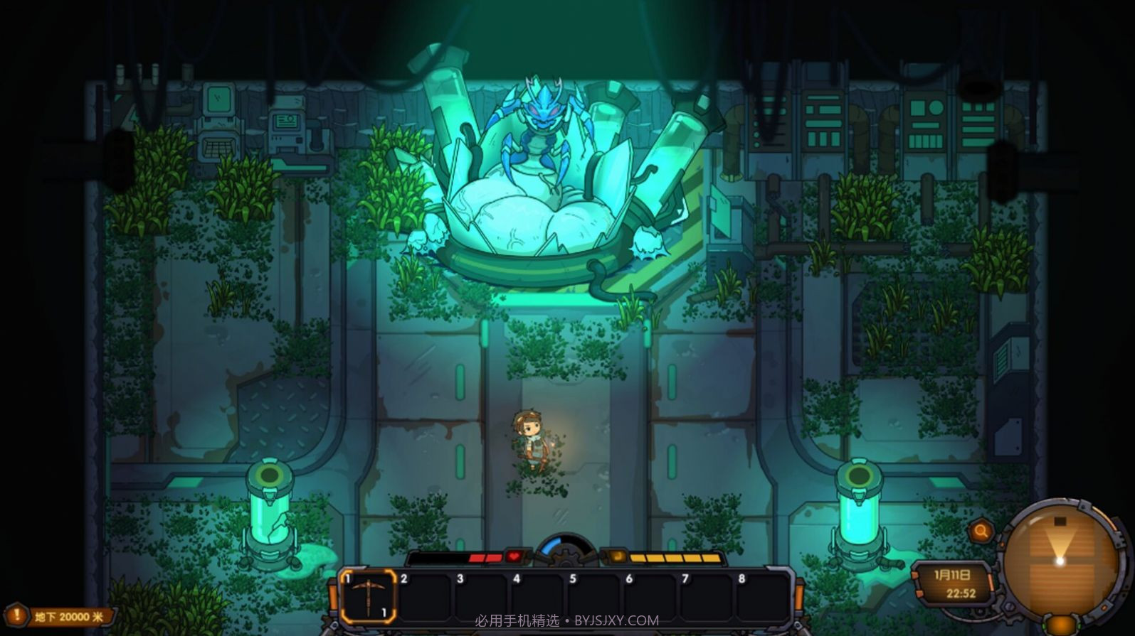 地心归途手机下载1.2.5截图